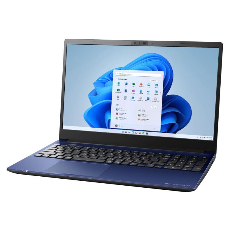 新品 Dynabook 15.6型 C7 P3C7VLEE Core i7 8GBメモリ SSD512GB ノート