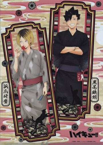 音駒高中A4文件夾排球少年！廟會Pop-up Shop in東京車站一番街?角色街