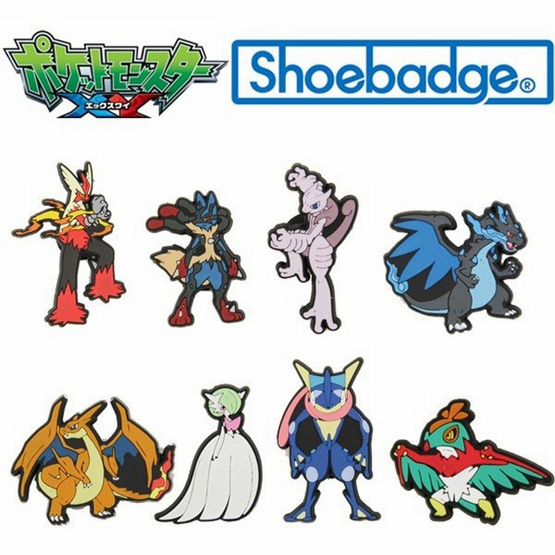 ポケットモンスター Xy ポケモン シューバッジ Pokemon Shoebadge 小物 2 通販 Lineポイント最大0 5 Get Lineショッピング