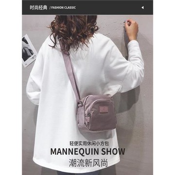 上新中老年媽媽包斜挎包女士2026新款多層拉鏈百搭小包包尼龍布包