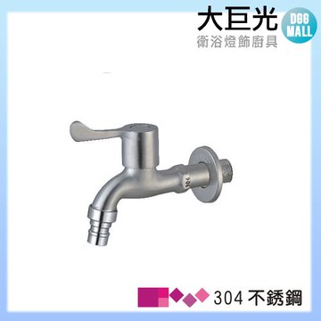 【大巨光】長栓(LV-DL12-01)