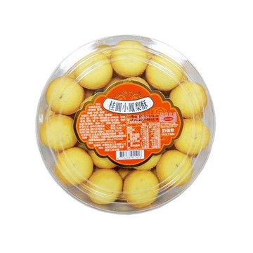 【友賓】 桂圓小鳳梨酥(470g/包)