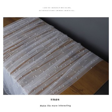 甜品臺珍珠網紗白色背景桌布ins少女心拍照攝影掛布婚禮裝飾道。