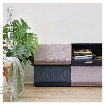 【UDiLiFE】收納大師／直取式收納箱／大  兩段式掀蓋 整理 置物 收納 直取式收納箱