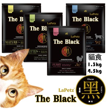 【寵物花園】LaPetz樂倍  黑酵母  無穀保健貓糧｜1.3kg｜4.5kg｜貓飼料 機能護理