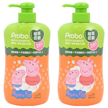 Probo 博寶兒 植萃洗髮沐浴露 佩佩豬  650ml  2瓶