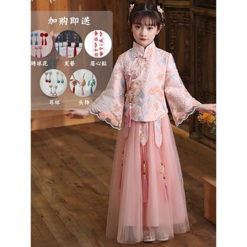 兒童漢服女童中國風夏秋古裝2025年新款唐裝女大童旗袍古箏演出服