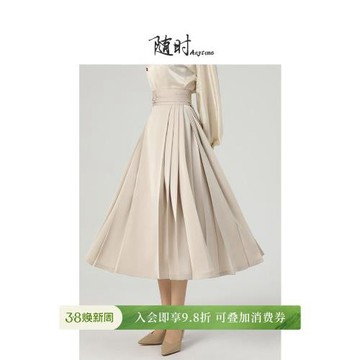 隨時anytime 踏清秋原創國風半身馬面裙女2026年春季日常上班可穿