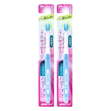 LION 獅王 Systema 細潔高密細毛牙刷 超小頭  1入  2支