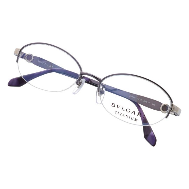 BVLGARI 老眼鏡