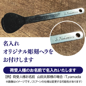 14-042 北海道産活ほたて3kg   オリジナル名入れ剥きへら付き