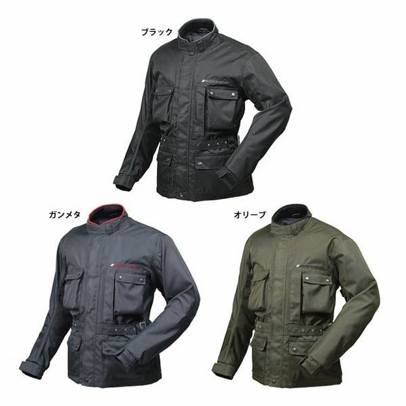 Rough Road Rr7210 デュアルテックストレイルツーリングジャケット ツーリング ライディング 通販 Lineポイント最大0 5 Get Lineショッピング