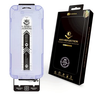 hoda【iPhone 17系列】AR抗反射玻璃保護貼(附無塵太空艙貼膜神器)