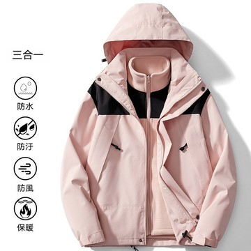 ONE牌同工廠 情侶衝鋒衣外套 三合一衝鋒衣 加絨外套 加絨內膽 連帽外套 戶外休閒登山外套 防風防水外套 衝鋒衣