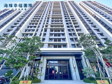 長虹天擎｜百萬精裝｜一卡皮箱入住全新兩房平車｜台中市梧棲區大勇南路