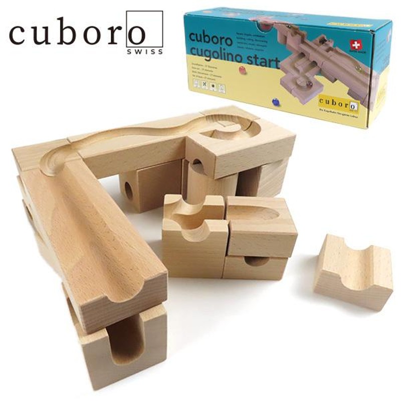 Cuboro キュボロ cuboro cugolino start クゴリーノスタート 7640111740636 088 クゴリーノ スタート  積み木 ビー玉 知育玩具 スタンダード | LINEブランドカタログ