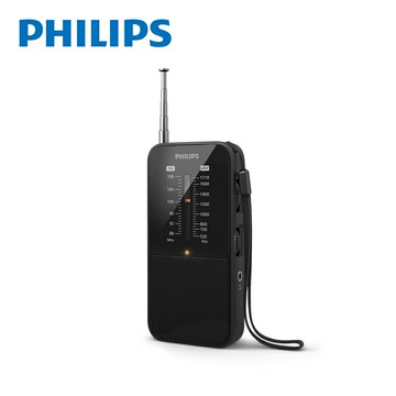 【Philips 飛利浦】TAR1509 經典隨身收音機【三井3C】