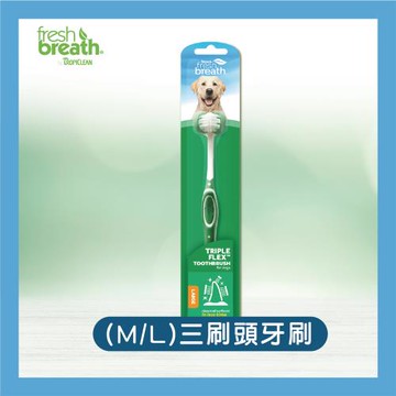 鮮呼吸三刷頭牙刷(M/L)/盒