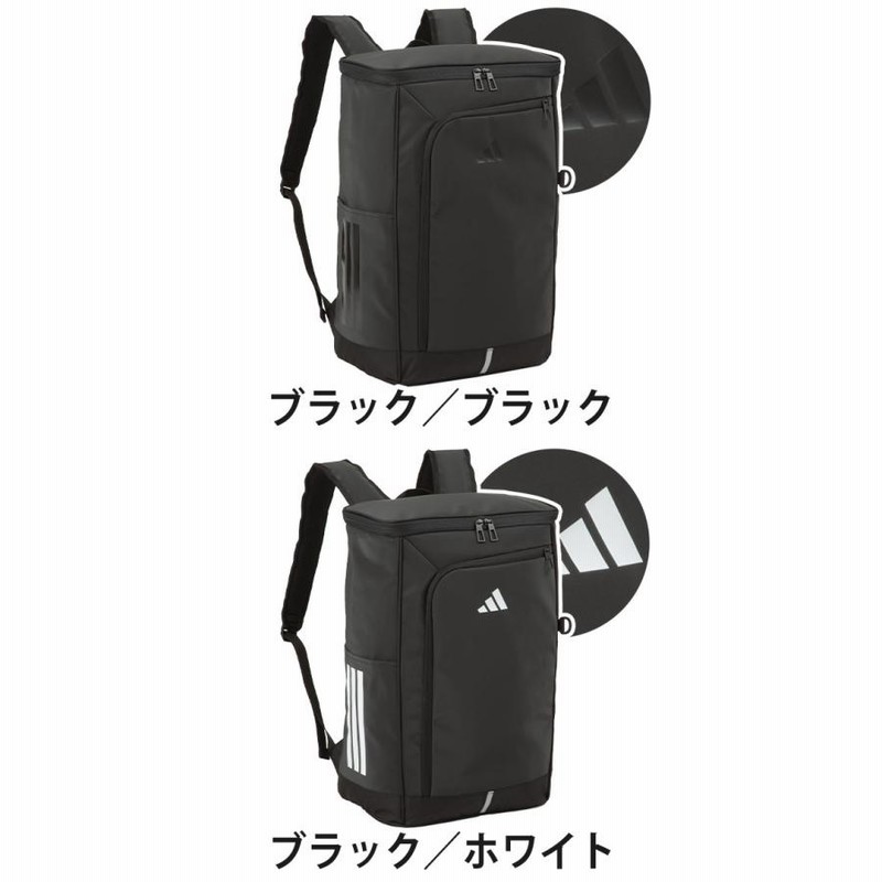 adidas アディダス ブラック リュック バックパック 通学 部活 クラブ adidas セール50%OFF アディダス リュック メンズ レディース