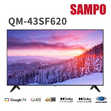(送基本安裝)聲寶 43吋4K QLED GoogleTV液晶顯示器 QM-43SF620