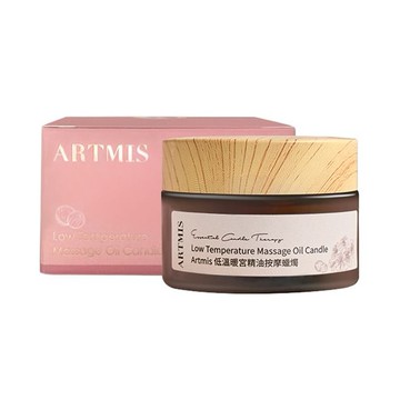 ARTMIS 阿蒂米思~低溫暖宮精油蠟燭(15g)