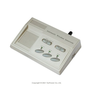 WB-01 經濟型無線廣播系統 可以任意增加位置/可以連接主動喇叭或擴音設備/障礙空間600-1000公尺/台灣製造