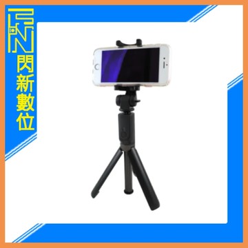 Rainbow B1 pro 加長版 藍芽 自拍腳架 自拍桿 自拍棒(B1PRO,公司貨)