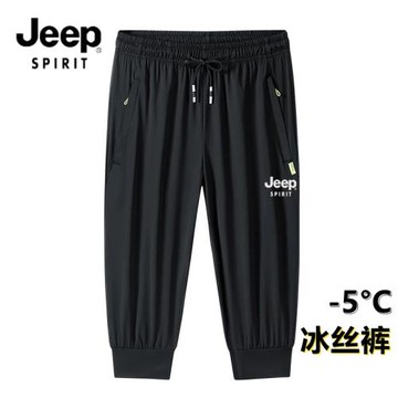 (免運)吉普JEEP七分褲男士純棉短褲夏季薄款大碼寬松運動休閑直筒中褲