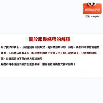 【加絨保暖】女童套裝 兒童衛衣 秋冬套裝 兒童兩件套 女童秋裝 加絨加厚 休閒運動風 卡通印花 時髦洋氣 幼兒園日常穿搭