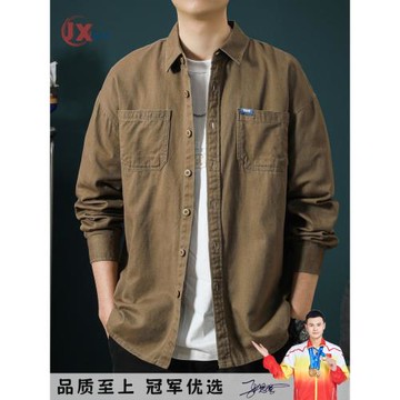 復古長袖襯衫男士春秋新款全棉寬松透氣襯衣潮牌休閑寸衫薄款外套
