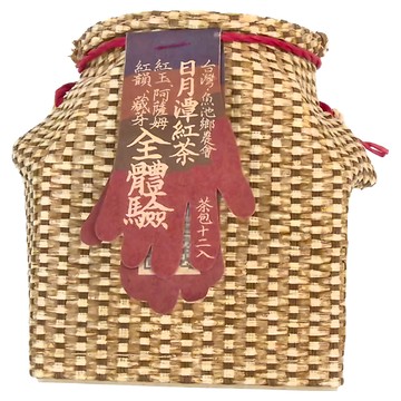 南投魚池農會 懷古茶簍 全體驗 日月潭紅茶 紅玉/紅韻/阿薩姆紅茶茶包  2g  12包  1組