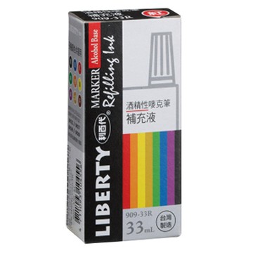 利百代LIBERTY酒精麥克筆補充液/909-33R-Y/黃/33ml