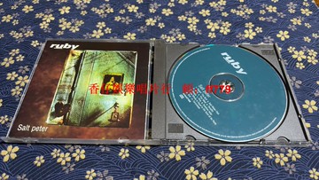 英國版 Trip Hop 大尖 Ruby Salt Peter 經典專輯 CD 98新 收藏級 獨立音樂 限量發行 稀有珍藏