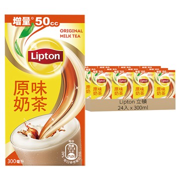 Lipton 立頓 原味奶茶  300ml  24入