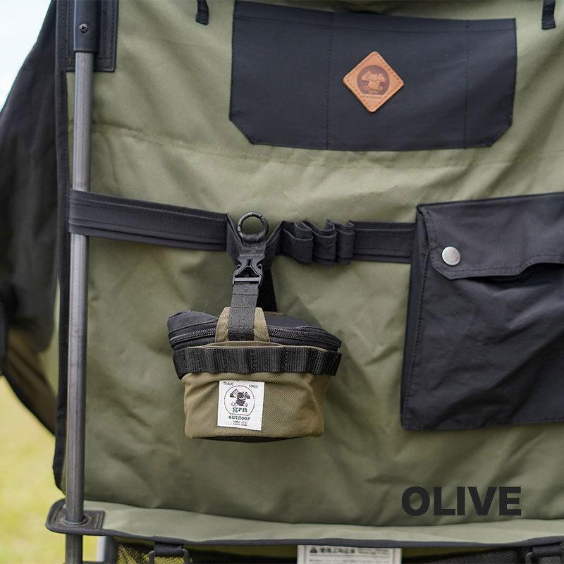 grn outdoor SIERRA CUP CASE シェラカップ 収納ケース GO1476Q