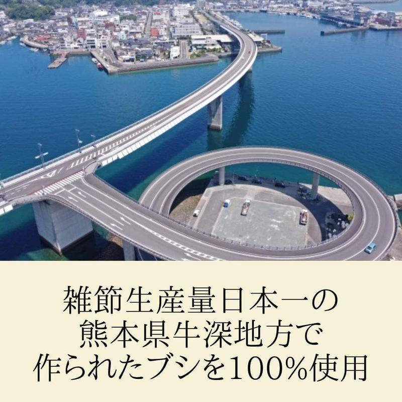 江良水産エラさん家の合わせ節 70g 天然節 削り節