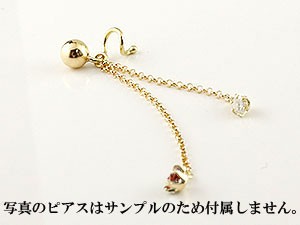 選べる天然石 2個 パーツ ピアス用 イヤリング用 ゴールドk18 18k ダイヤモンド シンプル レディース 宝石 送料無料 クリスマス 2023