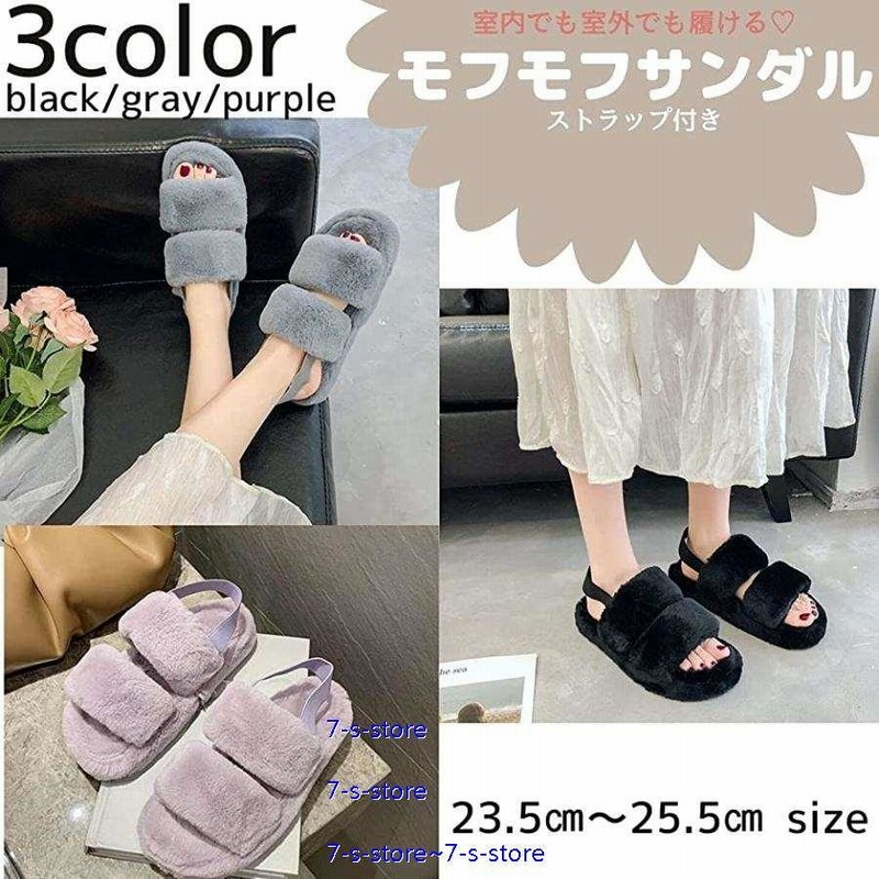 レディース サンダル スリッパ シューズ バックストラップ 厚底 25 5 Cm ブラック 25 5 Cm 通販 Lineポイント最大get Lineショッピング