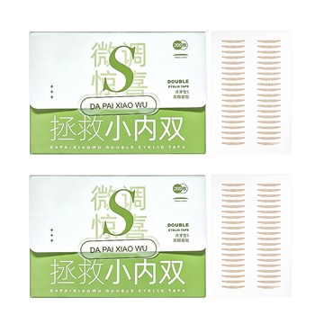 小麥購物 雙眼皮貼 月牙型 附Y字棒 S399 S 15g  2盒  綠色