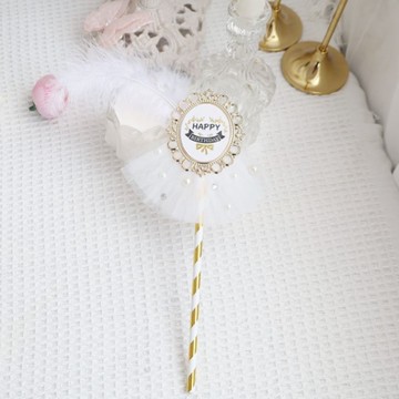 皇冠 橢圓 羽毛插牌 生日 生日插牌 蛋糕插牌 蛋糕 裝飾 烘培裝節慶 派對 慶生