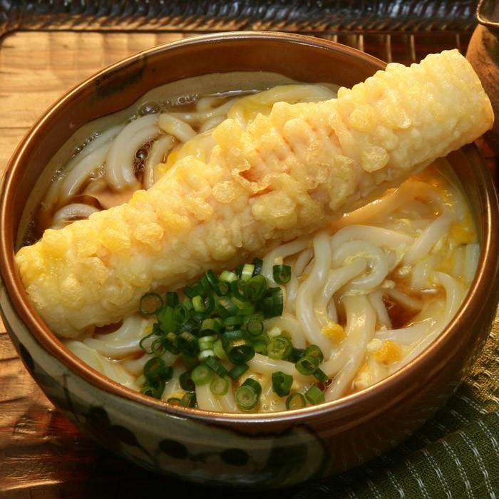 さぬきうどん(2人前) 本場の讃岐うどん 久保田麺業