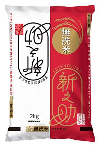 新潟ケンベイ  新潟県産新之助 無洗米 2KG 令和5年産