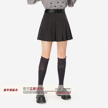毛呢百褶裙女2025新款大碼胖mm高腰顯瘦小個子a字半身裙百褶短裙