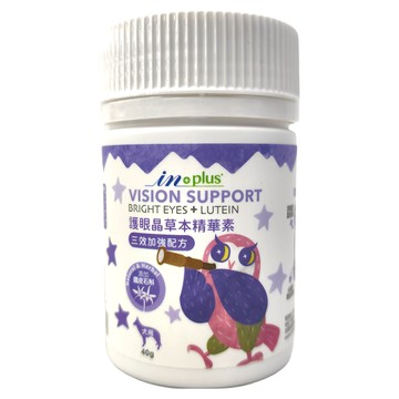 in plus 贏 草本精華素 三效加強配方 犬用 40g 添加鐵皮石斛  眼睛健康  1罐