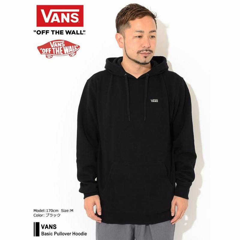 VANSVAULT × DOBALEバンズボルトパーカープルオーバー