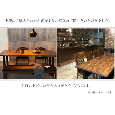 天板 木材 天板のみ テーブル天板 テーブル オーダー diy