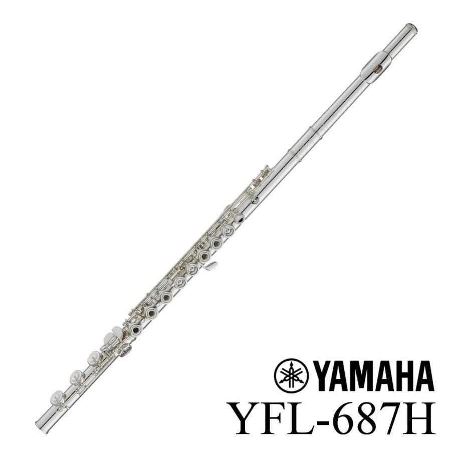 YAMAHA   YFL-687H 「Finesse」インラインリングキィ H足部管 管体銀製 (出荷前調整)(5年保証)(YRK)