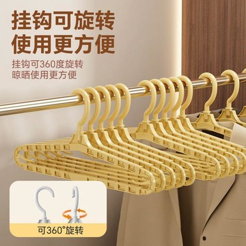 💛臺灣有貨🚀🚀💛免運💛可開發票💛家用衣架多功能加長伸縮晾衣架學生宿舍牀單大衣架乾溼多用衣架