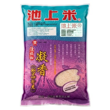 陳協和 凝香米  2kg  CNS一等  1入