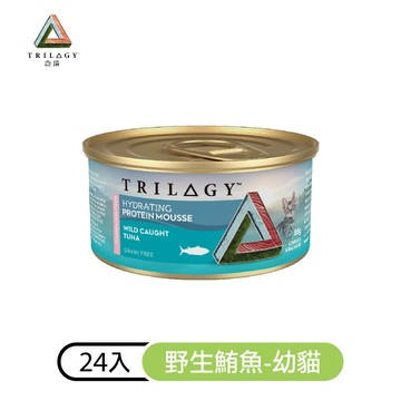 【奇境】無穀幼貓慕斯主食罐｜野生鮪魚85gＸ24入